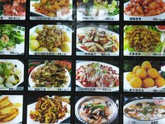 -双海酒店·海鲜家常菜(南戴河店)
