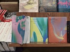 -三联韬奋书店(三里屯店)