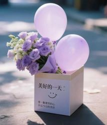 -东森自然美.INDIBA.美容SPA.皮肤管理