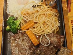-豪享来中西餐厅(隆昌店)