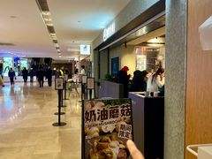 -肉肉大米(德基广场店)