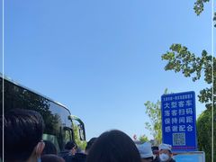 -天津市第一殡仪馆