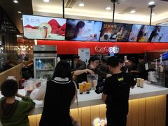 -CoCo都可(吾悦店)
