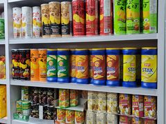 -紫荆城食品交易中心(华强北店)