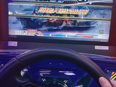 -爱玩嘉年华(江北一店)