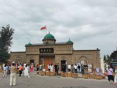 -库车王府