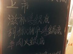 -宏记广东客家菜(丰汇店)