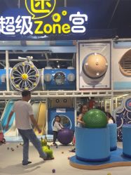 -meland·儿童乐园·游戏厅娃娃机·电玩Xbox(成都合生汇店)
