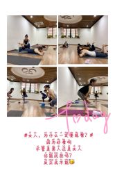 -兴亚瑜伽20年老馆