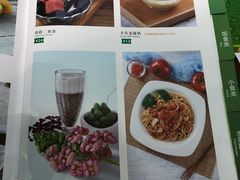 菜单-佰搭果·广式茶餐厅(石牌东路店)