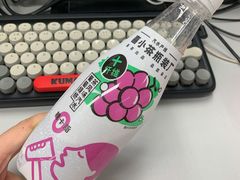 葡萄绿妍茶风味汽水-喜茶(上海五角场万达店)