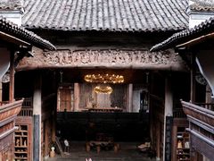 -上坦村