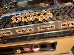 -郭左左围炉烤涮·鲜牛肉自助(梅溪新天地店)