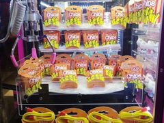 -反斗乐园(领展中心城店)