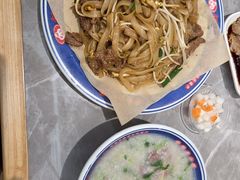 -银记肠粉店(北京路店)