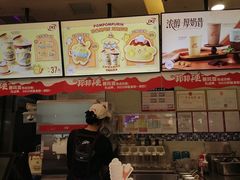 -DQ·蛋糕·冰淇淋(金牛万达店)