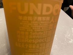 -放哈·甜醅子奶茶创造者(正宁路店)