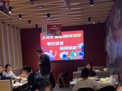 -鱼酷活鱼烤鱼(北美店)