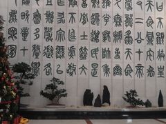 -北京保利大厦酒店(东四十条地铁站店)