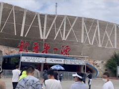 -红河谷漂流