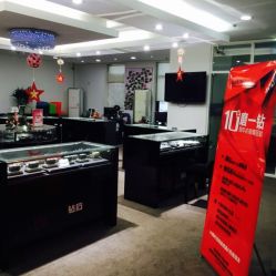 -威德钻石-克拉钻大本营(南京东路店)