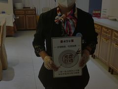 -便宜坊烤鸭店(科创店)