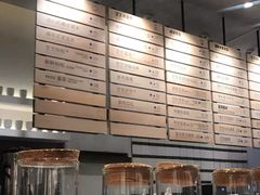-喜茶(上海打浦桥日月光gelato lab+店)