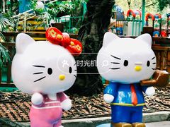 -晓港公园