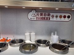 -沈老头包子(长春总店)