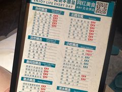 -金色印象·4K影院式足体养生(南滨印象店)