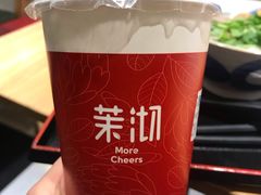 -茉沏(光启城店)