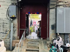 -北京国子监胡同