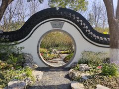 -荆川公园