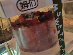 -姆们M Sweetie Cake(三里屯店)