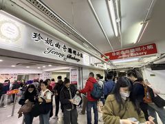-珍妮曲奇聪明小熊(尖沙咀店)