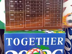 -浅深Cheersum(曹杨店)