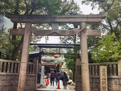 -难波八坂神社