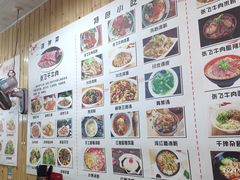 -刘氏方酥锅盔(古城总店)