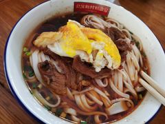 -公交新村粉店(赤岗冲店)