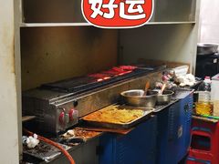 -酒宝荡烧烤(长航局江大路住宅小区店)