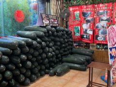 -尚竹阁冬瓜盅·18年地标美食(平洲店)