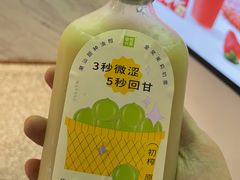 -奈雪的茶(市百一店)