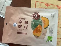 -盒马鲜生(红莲店)