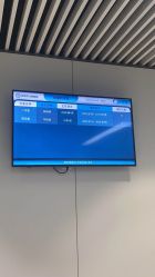 点击看大图 -天津市儿童医院(河西马场院区)