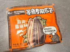 -鸣记脆皮烤鱼(亿合城店)