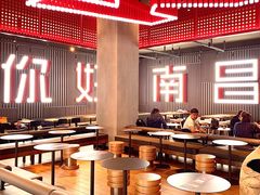 大堂-肯德基(新八一店)