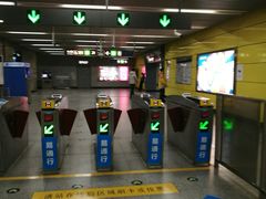 -平安里(地铁站)