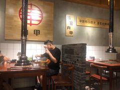 -肉甲韩国木炭烤肉(新壹街1店)