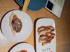 -全聚德(大兴国际机场店)
