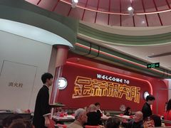 -避风塘·金牌店·夜宵(金玉兰店)
